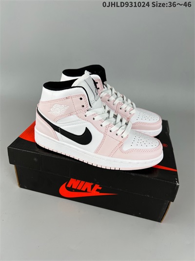 men air jordan 1 shoes 2022-12-11-672